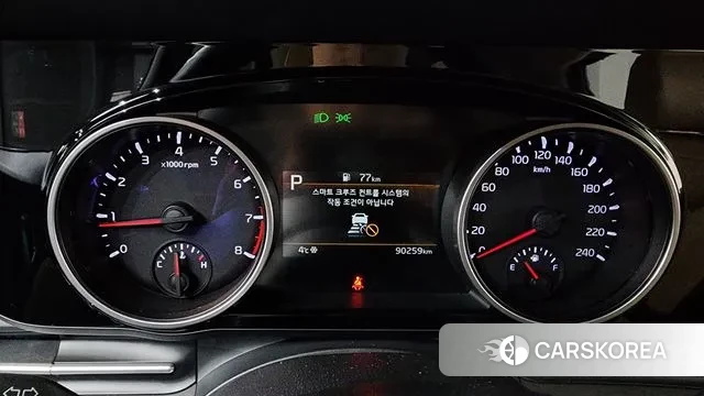 Kia Carnival 4th generation id 3551577 из Кореи 18