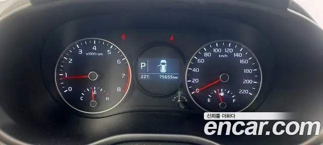 Kia All New Morning (JA) id 2765470 из Кореи 14