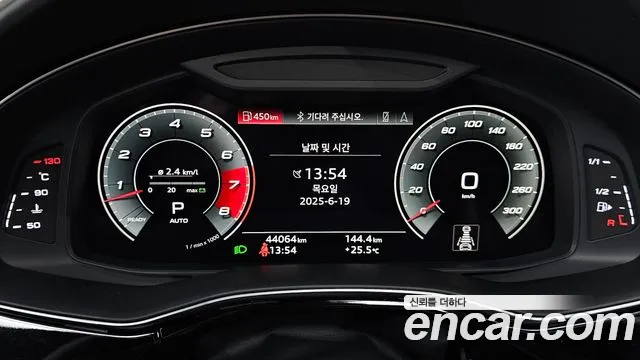 Audi Q8 (4M) id 2838861 из Кореи 18