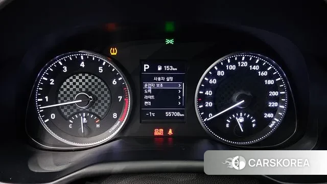 Hyundai The New Avante AD id 3578317 из Кореи 18