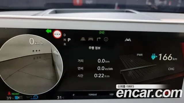 Hyundai Ionic 5 id 2905974 из Кореи 18