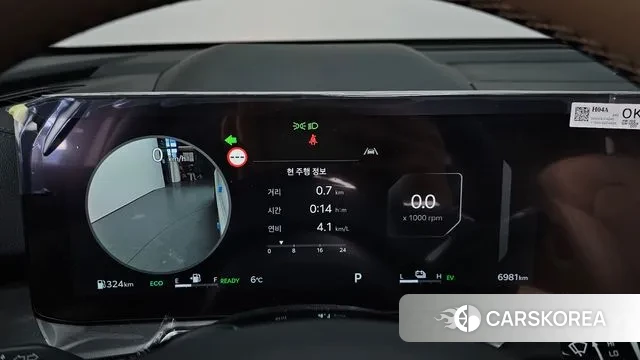 Kia The New Sorento 4th Generation id 3716167 из Кореи 18