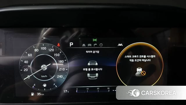 Kia Carnival 4th generation id 3800543 из Кореи 18