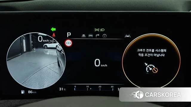 Kia K8 id 4584979 из Кореи 18