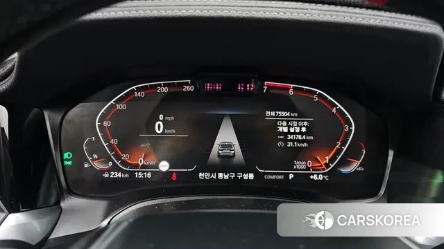 BMW 3 Series (G20) id 3374050 из Кореи 18