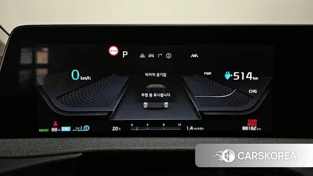 Kia EV6 id 3178849 из Кореи 18