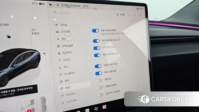 Tesla Model 3 id 3365221 из Кореи 18