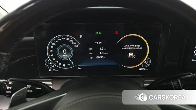 Hyundai The New Grandeur IG id 4609781 из Кореи 40