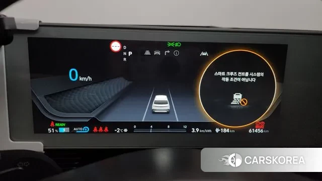 Hyundai Ionic 5 id 3581889 из Кореи 18