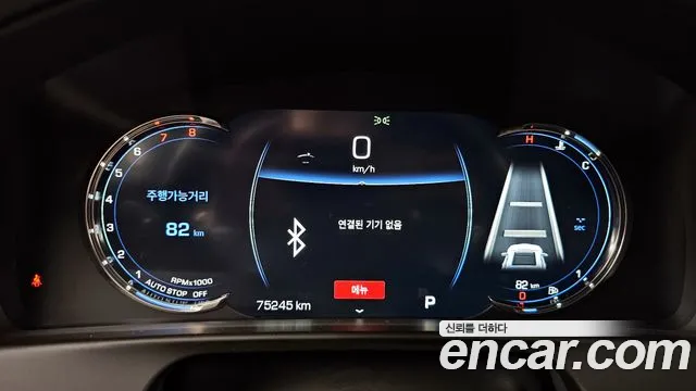 Cadillac CT6 id 2686360 из Кореи 18