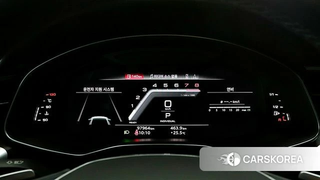 Audi A6 (C8) id 4382544 из Кореи 18