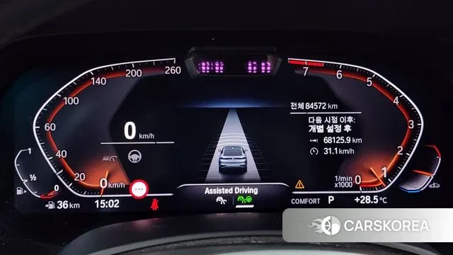 BMW X6 (G06) id 3060216 из Кореи 18