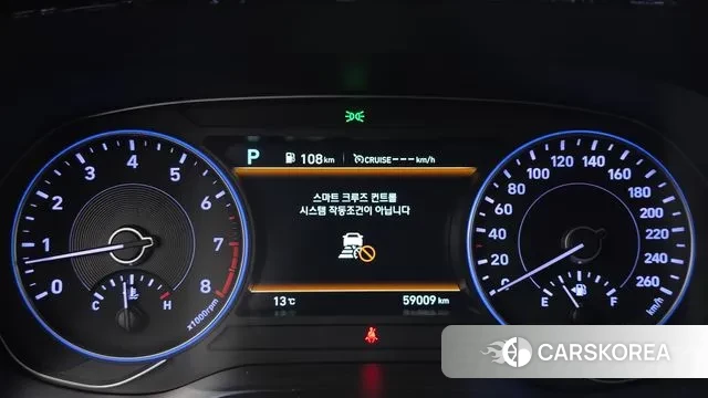 Hyundai Palisade id 3291851 из Кореи 18