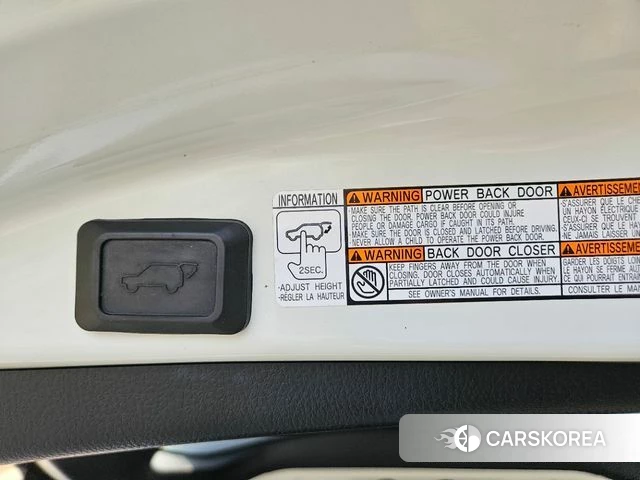 Toyota RAV4 id 3853653 из Кореи 15