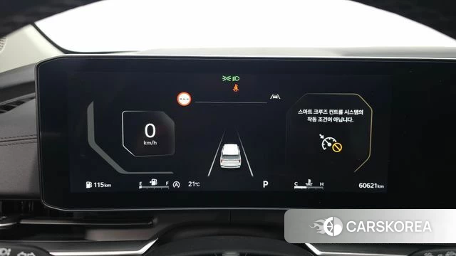 Kia The New Carnival 4th Generation id 4427600 из Кореи 30