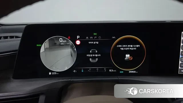 Kia K8 Hybrid id 3649534 из Кореи 18