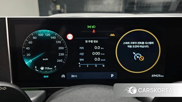 Hyundai Sonata D Edge (DN8) id 4656038 из Кореи 32