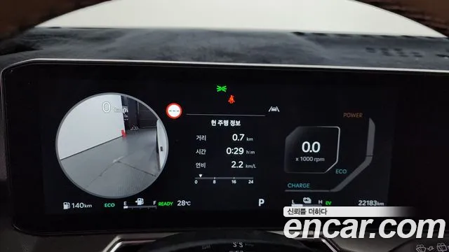 Kia The New Sorento 4th Generation id 2852588 из Кореи 18