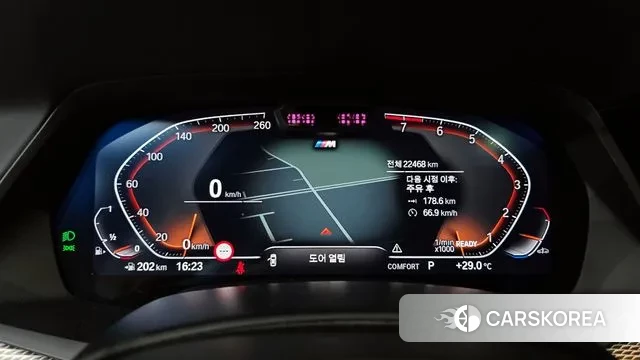 BMW X5 (G05) id 3053201 из Кореи 18