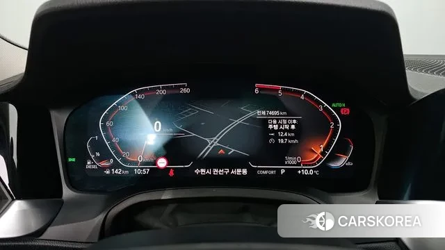 BMW 3 Series (G20) id 3747765 из Кореи 18