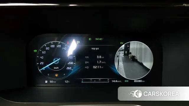 Kia Sorento 4th Generation id 3778015 из Кореи 18