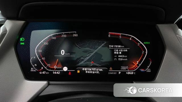BMW 2 Series Gran Coupe (F44) id 4906690 из Кореи 18