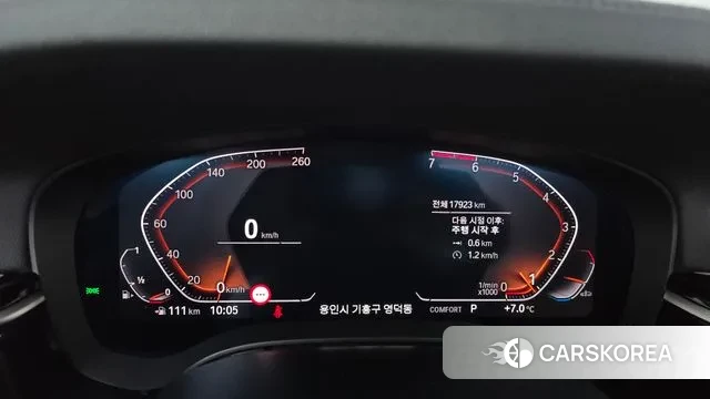 BMW 5 Series (G30) id 3525786 из Кореи 18