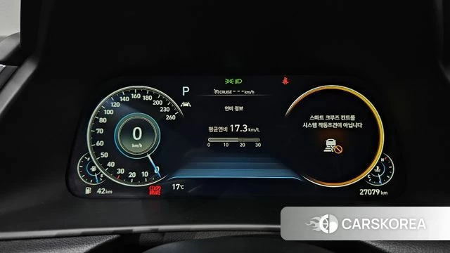 Hyundai Sonata (DN8) id 4231083 из Кореи 28