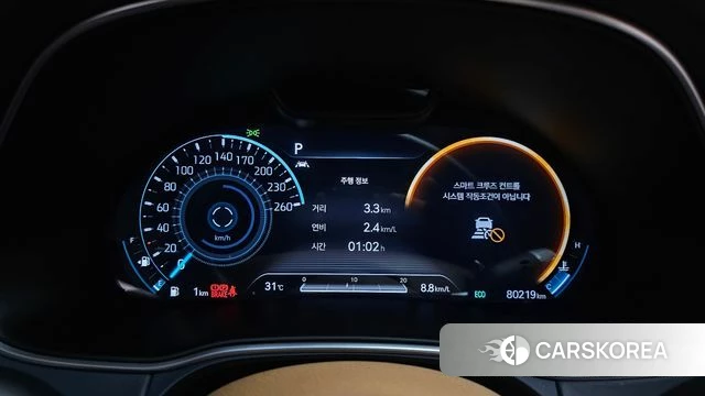 Genesis GV80 id 4642145 из Кореи 18
