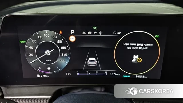 Kia Sportage 5th Generation Hybrid id 3777116 из Кореи 18