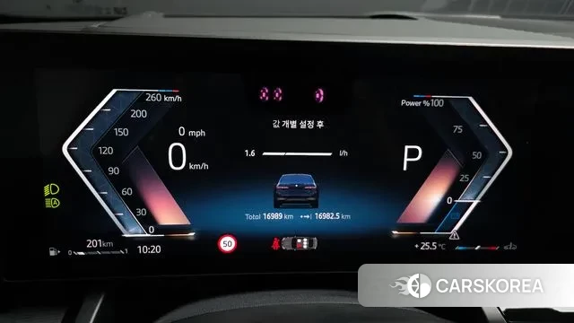 BMW 5 Series (G60) id 3031373 из Кореи 18