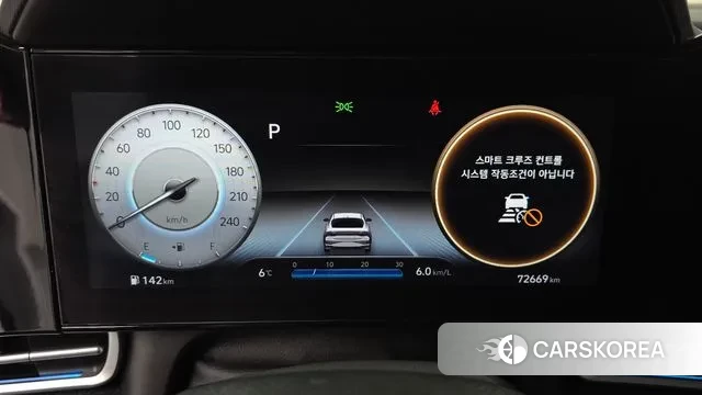 Hyundai Avante (CN7) id 3615532 из Кореи 18