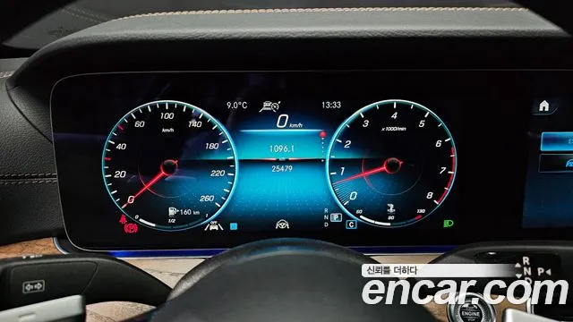 Mercedes-Benz E-Class W213 id 2355186 из Кореи 18