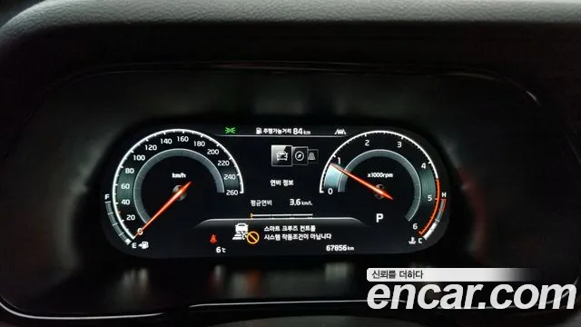 Kia Mohave Master id 2293010 из Кореи 18