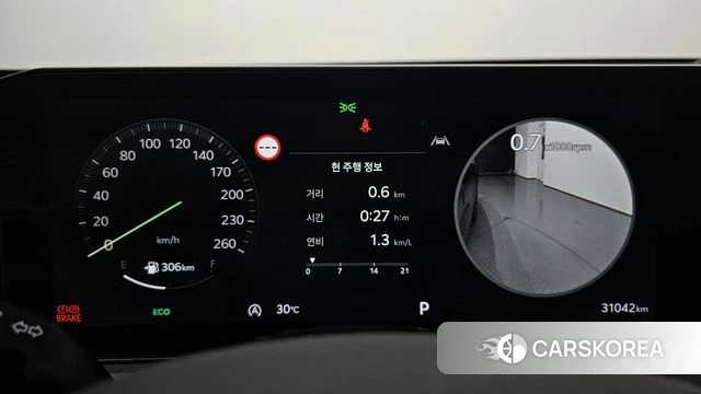 Kia The New K5 3rd generation id 4630448 из Кореи 30