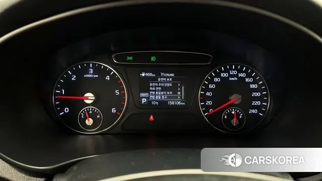 Kia The New Sorento id 3484723 из Кореи 18