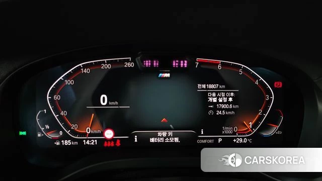 BMW X4 (G02) id 4783392 из Кореи 31