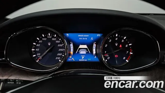 Maserati Quattroporte id 2429827 из Кореи 18