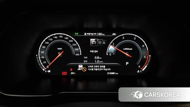 Kia Mohave Master id 4317471 из Кореи 18