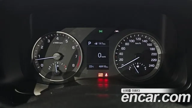 Hyundai All New Tucson id 2956343 из Кореи 18