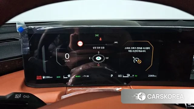 Kia The New K8 Hybrid id 3664041 из Кореи 18