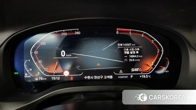 BMW X4 (G02) id 3853285 из Кореи 18