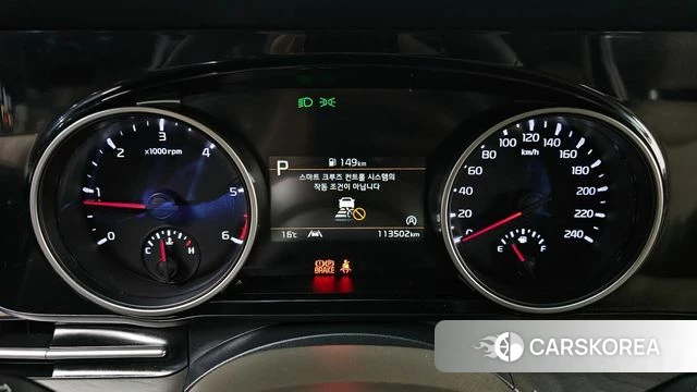 Kia Carnival 4th generation id 3898716 из Кореи 18