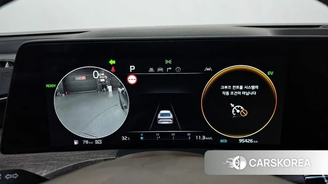 Kia K8 Hybrid id 4682374 из Кореи 33