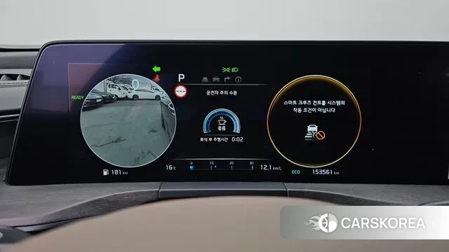 Kia K8 Hybrid id 3726787 из Кореи 18