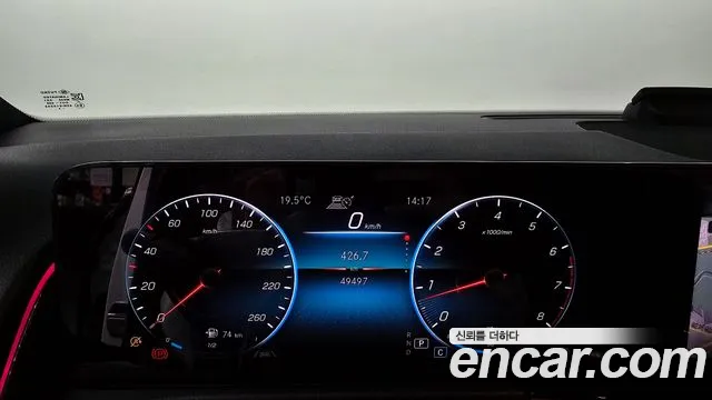 Mercedes-Benz GLB-Class X247 id 2662404 из Кореи 18