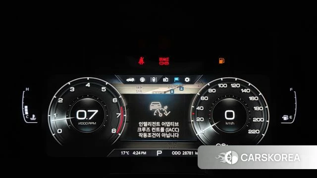 Ssangyong Beautiful Korando id 3965648 из Кореи 18