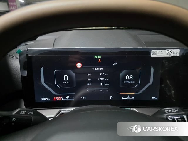 Kia The New Sorento 4th Generation id 4710255 из Кореи 8
