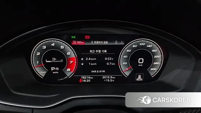 Audi SQ5 (FY) id 3770297 из Кореи 18