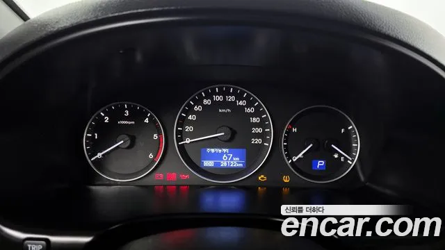 Hyundai The New Grand Starex id 2431789 из Кореи 18